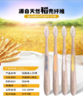 健俪康稻壳成人牙刷单支装 商品缩略图0