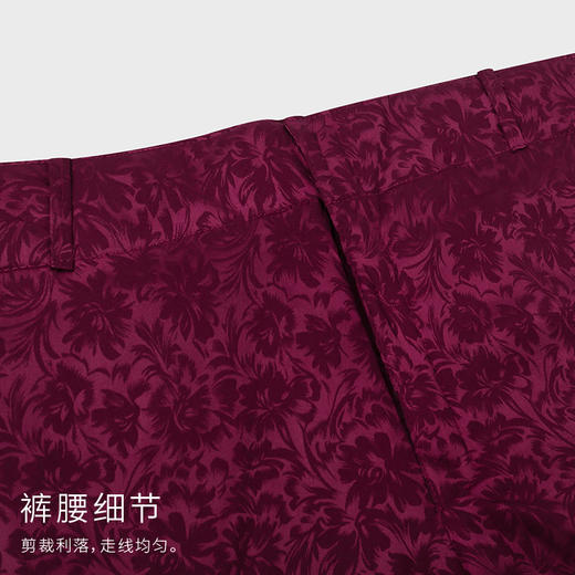 天禧系列-富贵荣华 紫红色 商品图6