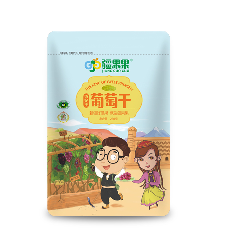 【直发】疆果果香妃王葡萄干 260g
