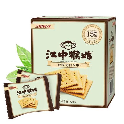 江中猴姑苏打咸味饼干720g  22037701 商品图0