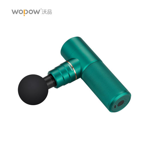 沃品 口袋筋膜枪 FG01 商品图1