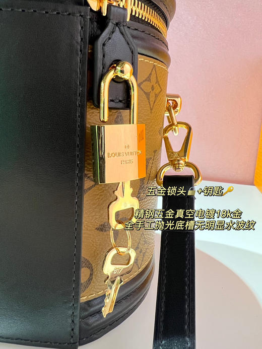 LV水桶包 商品图14