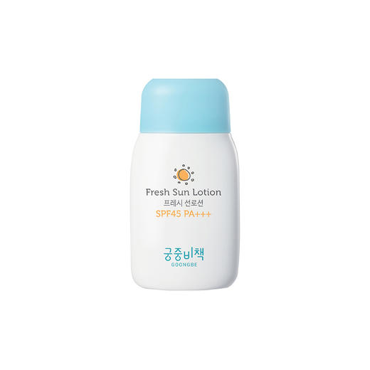 宫中秘策儿童防晒SPF45PA++++80g 商品图0