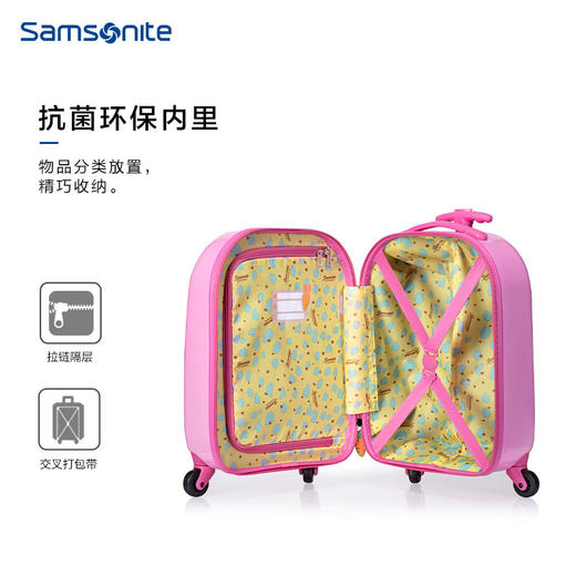 新秀丽儿童拉杆箱行走小萌宝ABS+PC材质拉杆箱U22*120 商品图3