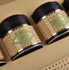 【千岛农品】金眉桂红茶 睦州茶叶 35g*4 礼盒装 商品缩略图4