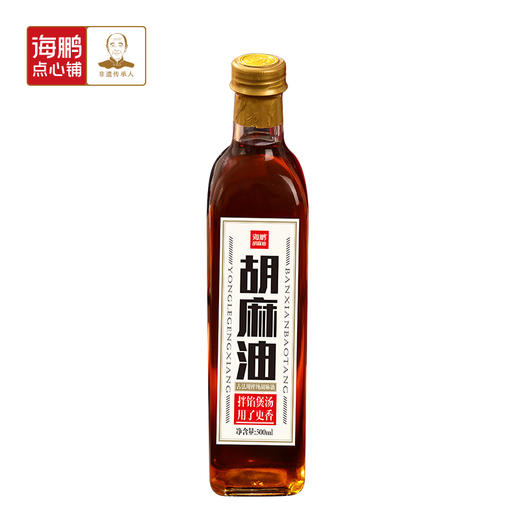 海鹏古法现榨纯胡麻油500ML 商品图4