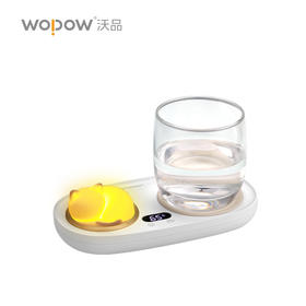 沃品 卡通暖杯垫 TC01