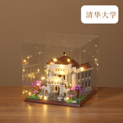【等比例还原中国四大名校 配高清亚力克和LED】清华北大复大武大高难度模型儿童益智拼图 商品图1