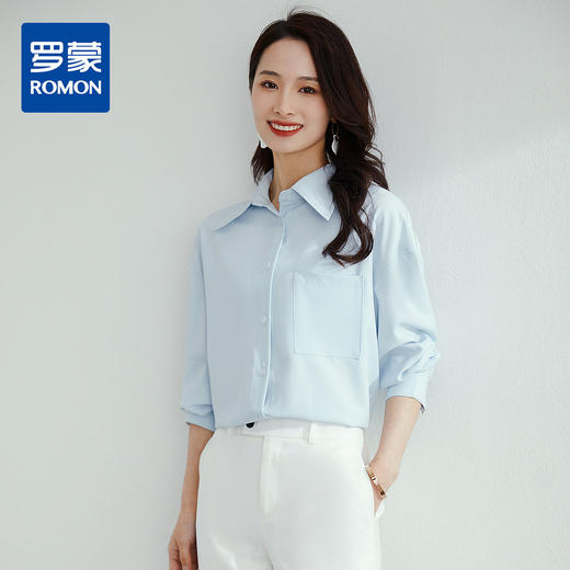 【气质纯色】罗蒙春秋款女士长袖衬衫时尚大口袋经典方领衬衣女 商品图0