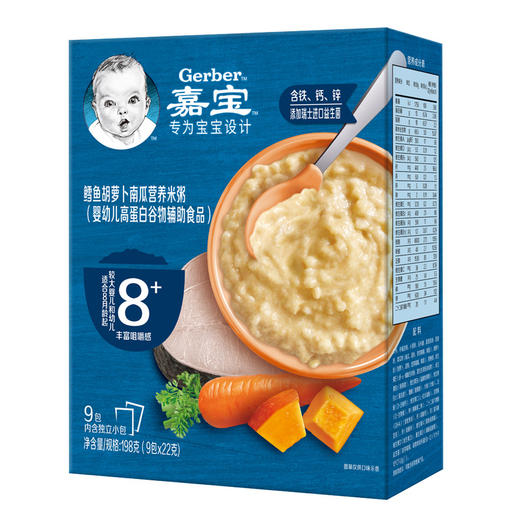 嘉宝营养米粥 198g 商品图1