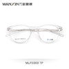 万新新品光学镜米利恩MLF5003 商品缩略图6