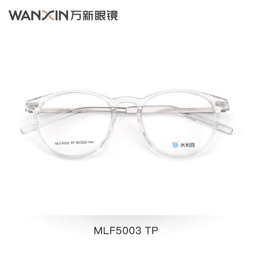 万新新品光学镜米利恩MLF5003 商品图6