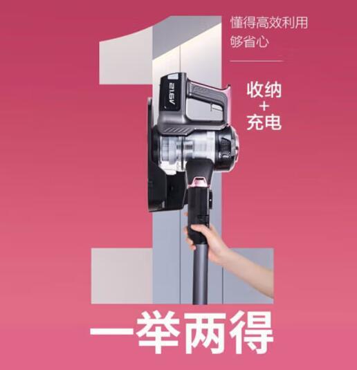 美的Midea吸尘器P81无线手持式家用大吸力挂式充电无绳除螨车载吸尘器 商品图2