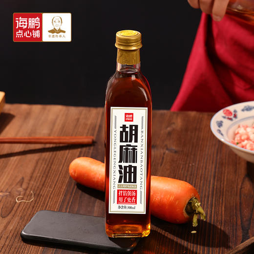海鹏古法现榨纯胡麻油500ML 商品图3