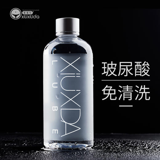 羞羞哒 润滑剂润滑液夫妻房事用品阴道私处免洗情趣爽滑不干涩 商品图2