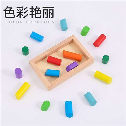 21根灵感棒儿童智力玩具小学生益智动脑二十一木棍解锁解环鲁班锁 商品图4