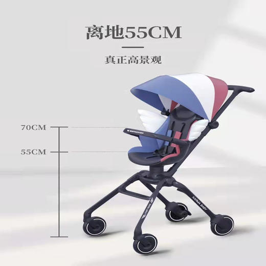 【品牌直供】天使karmababy卡曼贝贝溜娃神器高景观推车可躺可座 商品图4
