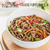 有机荞麦面800g/盒 商品缩略图3