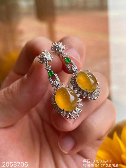 满色玻璃黄翡耳坠，38999【2053706】 商品图8
