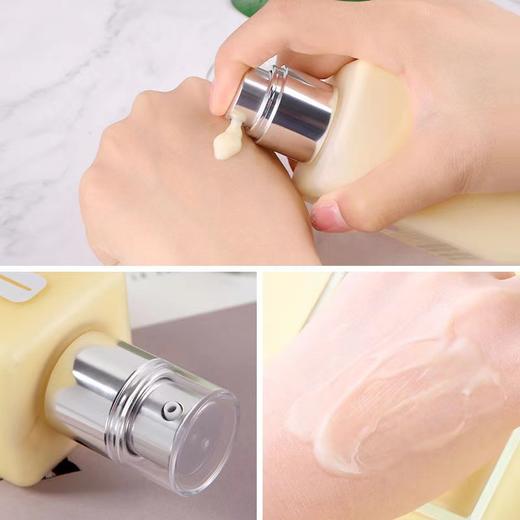 倩碧卓越润肤乳 商品图3