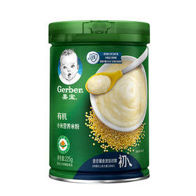 嘉宝有机小米营养米粉 225g