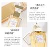 伊丽莎白雅顿第五大道香水30ml 商品缩略图2