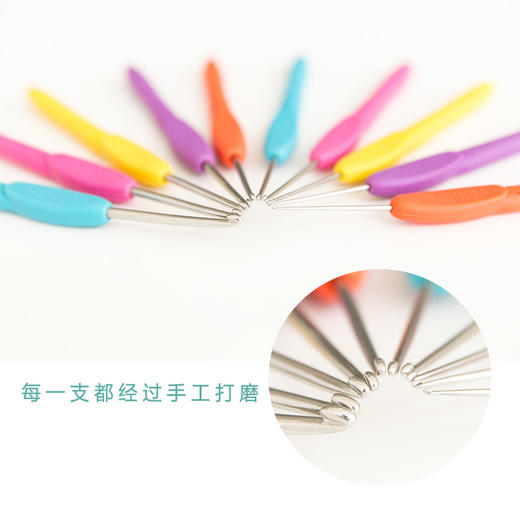 苏苏姐家软柄手工编织工具套装彩色不锈钢可钩团针工具 商品图1