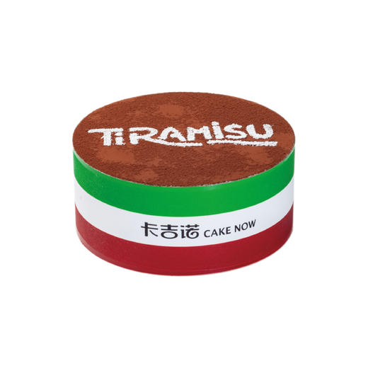 提拉米苏（老款）（提前48小时预约下单） 商品图0