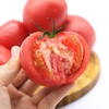棒享【国货之光粉番茄】绿行者桃太郎番茄 5斤装 沙瓤有籽 肉质细腻 新鲜自然熟 商品缩略图0