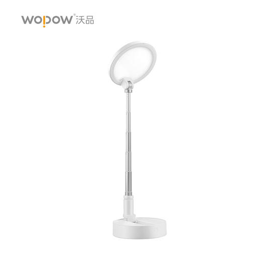 沃品 折叠收纳护眼台灯 TD12 商品图3