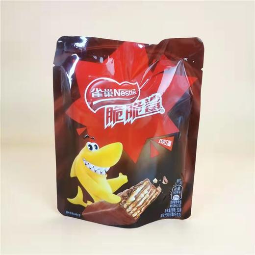 雀巢脆脆鲨巧克力口味威化50g22174789 商品图0