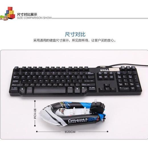 【迷你仿真充气艇】创意充气发条戏水快艇 儿童洗澡浴缸玩具船 上链船 夏天玩水沙滩玩具 商品图4