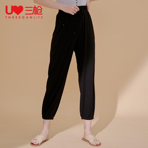 Threegun三枪 【爽滑竹棉】宽松灯笼女士休闲家居长裤-60930B211 商品图4