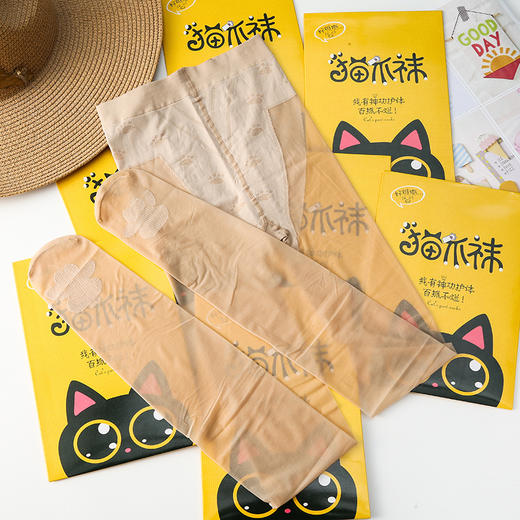 【买1送1】超薄任意剪猫爪袜 可以穿的“护肤品” 控菌祛臭 修身显瘦 柔软细腻 商品图5
