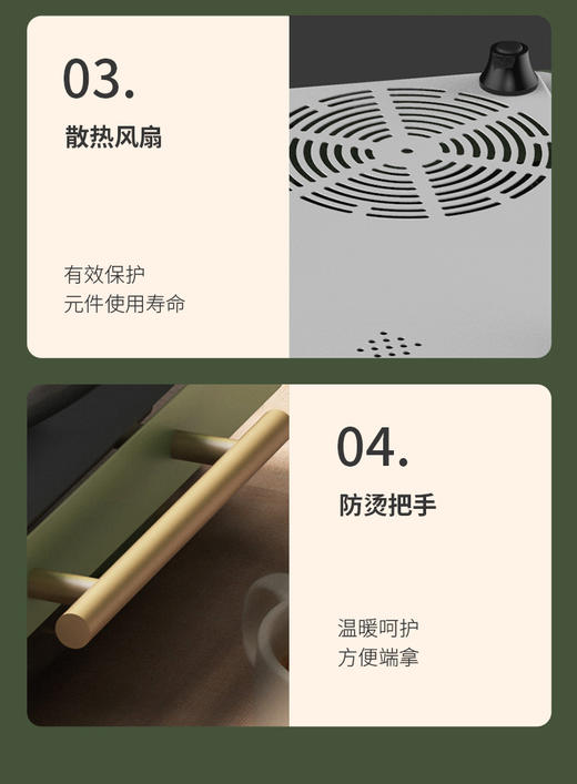 利仁电陶炉多功能一体节能家用台式光波灶大功率爆炒电磁炉锅 商品图13