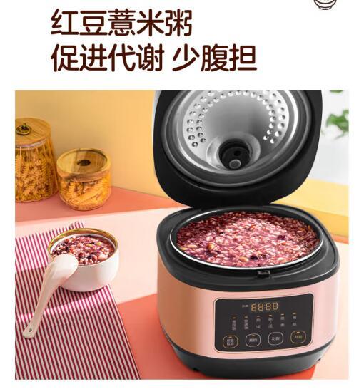 Midea/美的MB-AFB4062R全智能电饭煲底盘加热智能自动4L不粘锅聚能釜定时预约烧汤烧饭煮粥蛋糕 商品图2