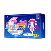 七度空间少女绢爽超长夜用卫生巾8片 商品缩略图0