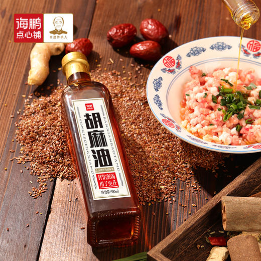 海鹏古法现榨纯胡麻油500ML 商品图2