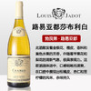 法国 路易亚都 莎布利白葡萄酒 750ml 商品缩略图1