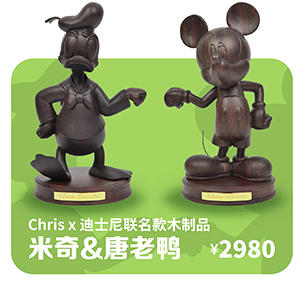 高祺测试商品 商品图0