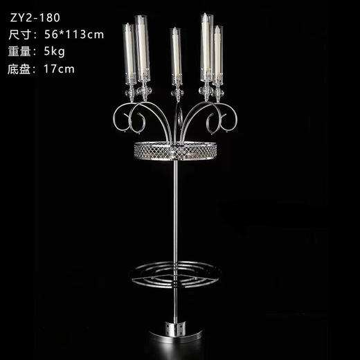 ZY2-180摆件（不含电子蜡烛、运费自理） 商品图0