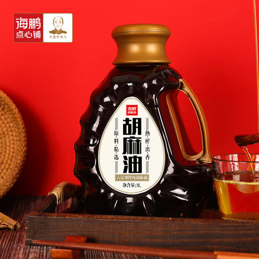 【拌馅煲汤·味道更香】海鹏---醇香胡麻菜籽油500ML 商品图2