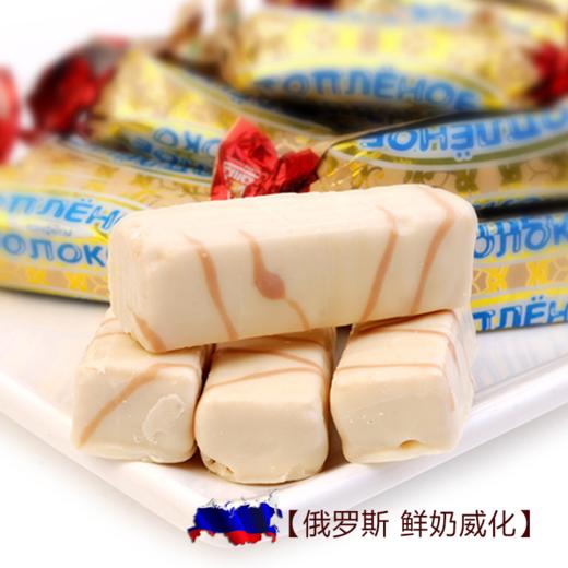 【中欧班列精选】WWJ 俄罗斯酸奶糖  鲜奶威化糖  500g/袋  正品保证 商品图2