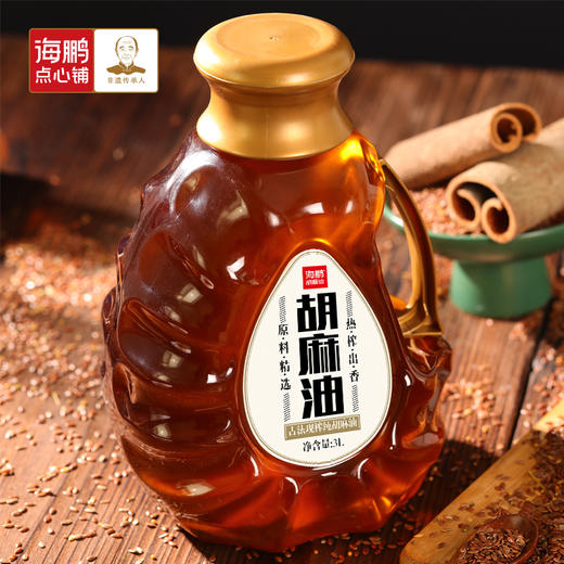 （大同专属）海鹏---醇香胡麻油3L 商品图3