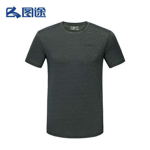 Senselead森力/男式功能T恤 SSAJI81115 商品图7