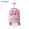 新秀丽儿童拉杆箱行走小萌宝ABS+PC材质拉杆箱U22*120 商品缩略图4