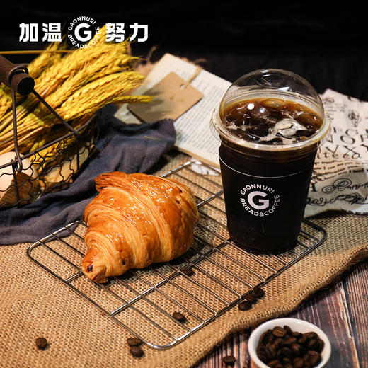 原味可颂+咖啡 套餐 商品图8