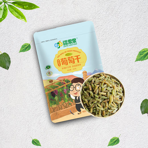 【直发】疆果果香妃王葡萄干 260g 商品图3