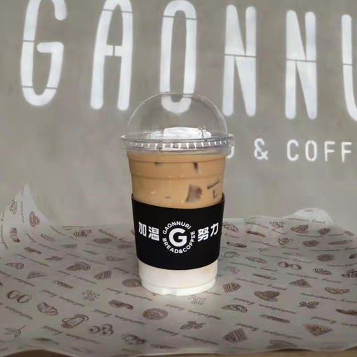 生椰拿铁 冰 商品图1