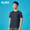 Senselead森力/男式功能T恤 SSAJI81167 商品缩略图2